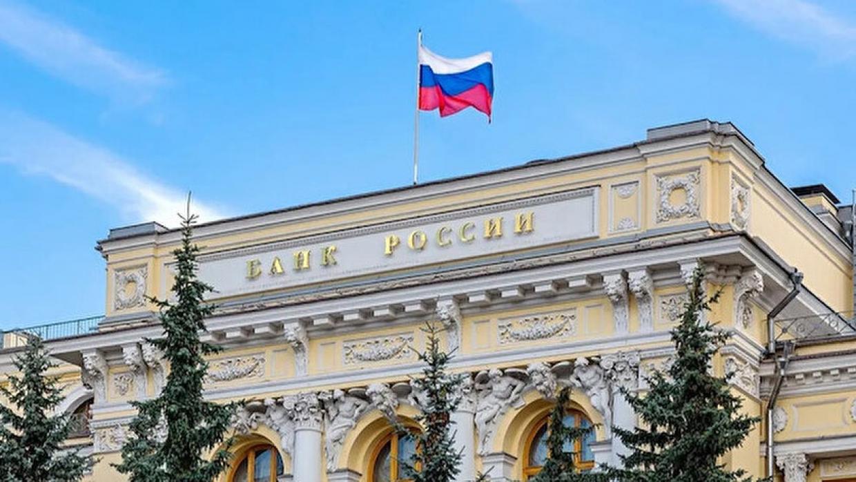 Rusya Merkez Bankası: Büyük kriz içindeyiz 