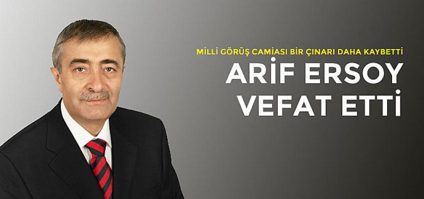 Prof. Dr. Arif Ersoy Vefat Etti