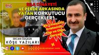 Bir Cinayetin Anatomisi, Algı ve Olgu Gerçeği